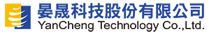 晏晟科技logo